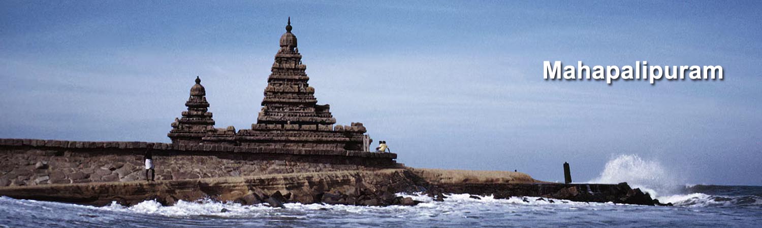 Mahapalipuram